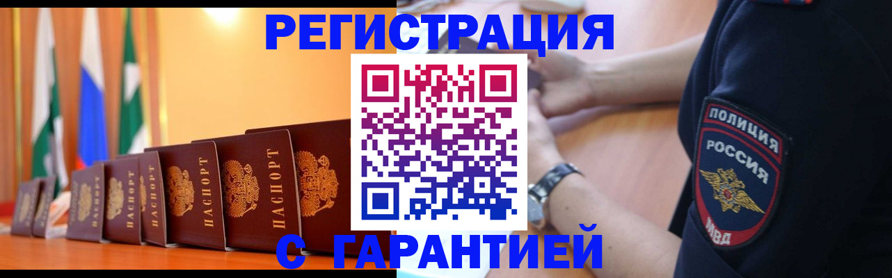 форма 3 в Киржаче